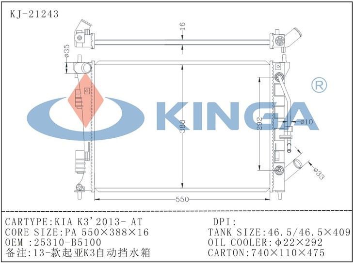 KIA K3'2013- AT