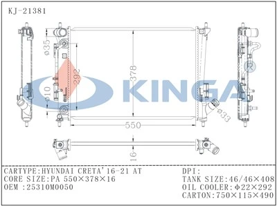 RADIATEUR POUR HYUNDAI CRETA'16-21 AT AVEC OEM 25310M0500